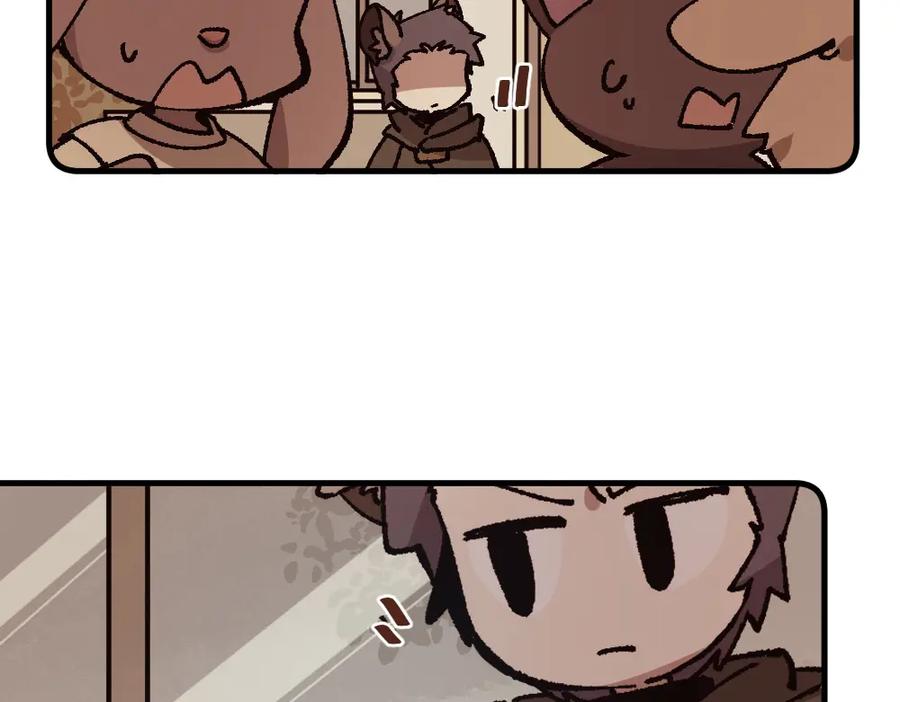 《哑舍动物园》第一百四十二章 第28页