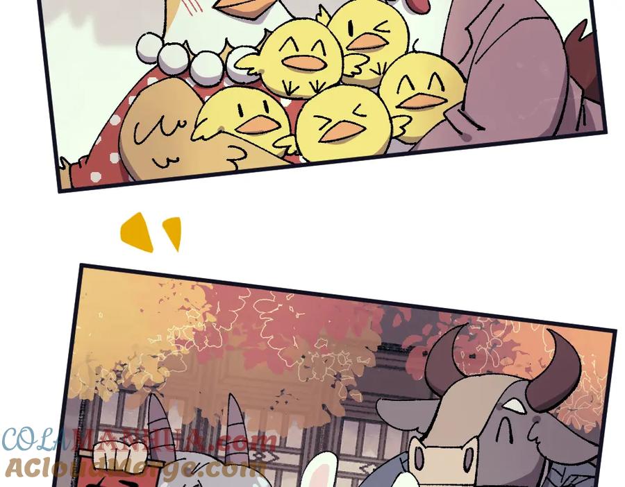 《哑舍动物园》第一百四十三章 第22页