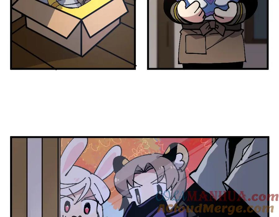 《哑舍动物园》第一百四十三章 第4页