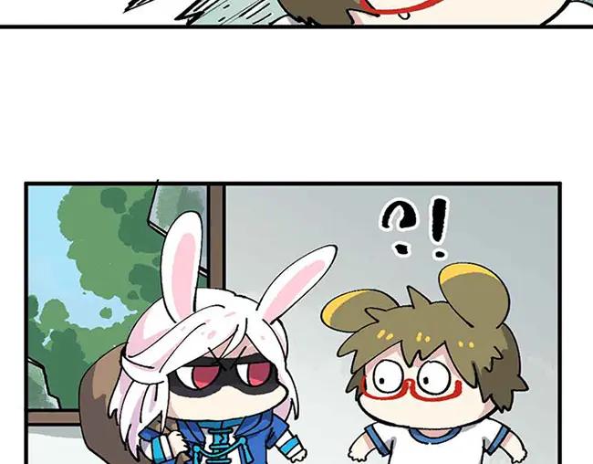 《哑舍动物园》第十四章 第10页