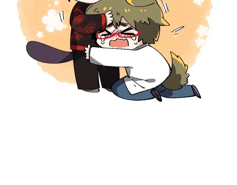 《哑舍动物园》第十五章 第16页