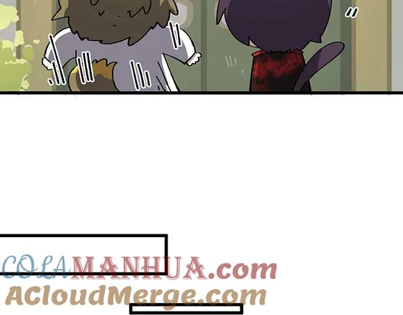 《哑舍动物园》第二十四章 第7页