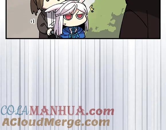 《哑舍动物园》第三十三章 第9页