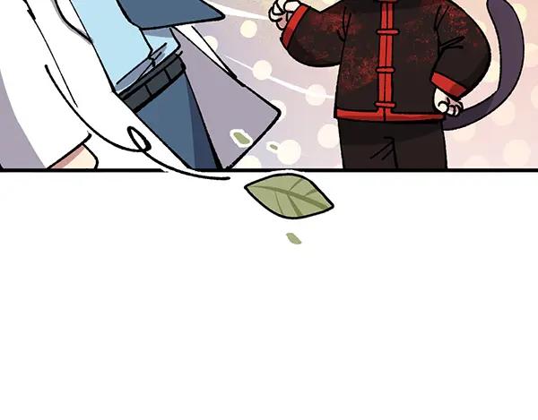 《哑舍动物园》第三十四章 第16页
