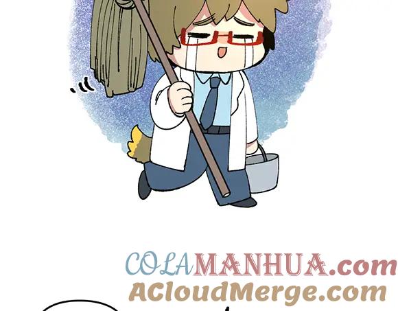 《哑舍动物园》第三十五章 第9页
