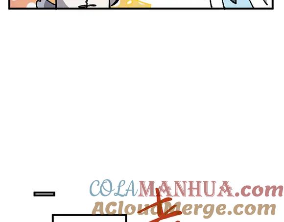 《哑舍动物园》第三十七章 第7页