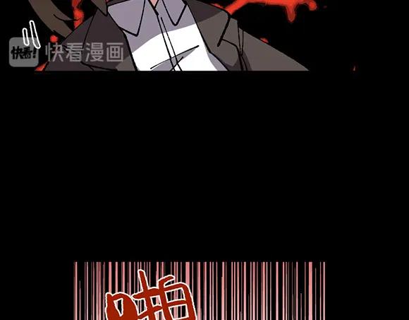 《哑舍动物园》第三十九章 第22页