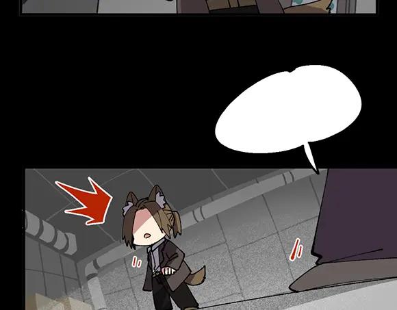 《哑舍动物园》第三十九章 第18页