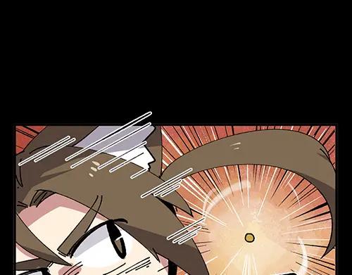 《哑舍动物园》第四十章 第17页