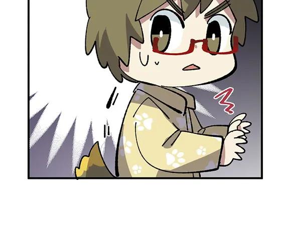 《哑舍动物园》第四十一章 第20页