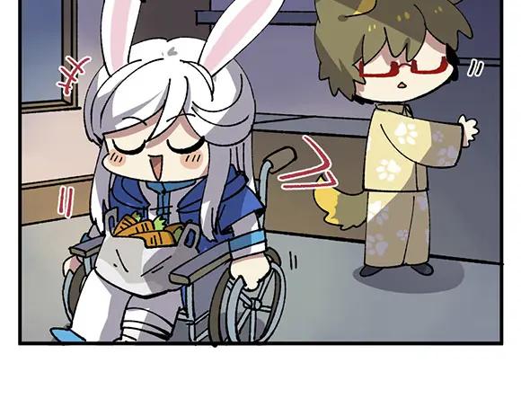 《哑舍动物园》第四十一章 第18页