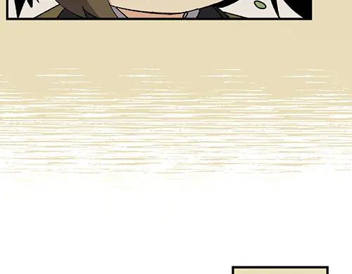 《哑舍动物园》第四十三章 第20页