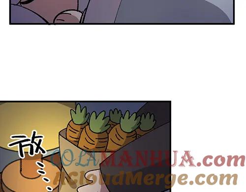 《哑舍动物园》第四十三章 第5页