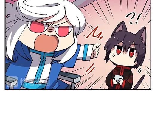《哑舍动物园》第四十五章 第18页