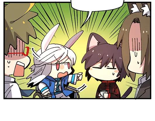 《哑舍动物园》第四十六章 第6页