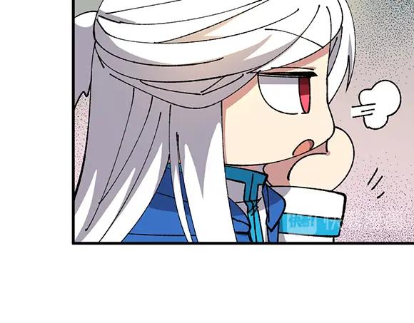 《哑舍动物园》第四十七章 第17页