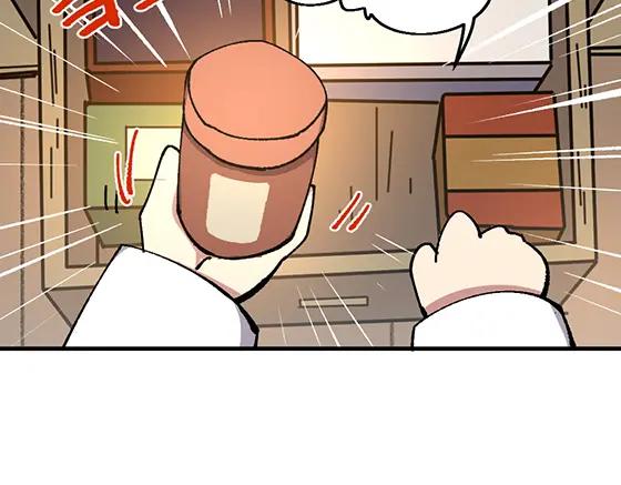 《哑舍动物园》第四十九章 第12页
