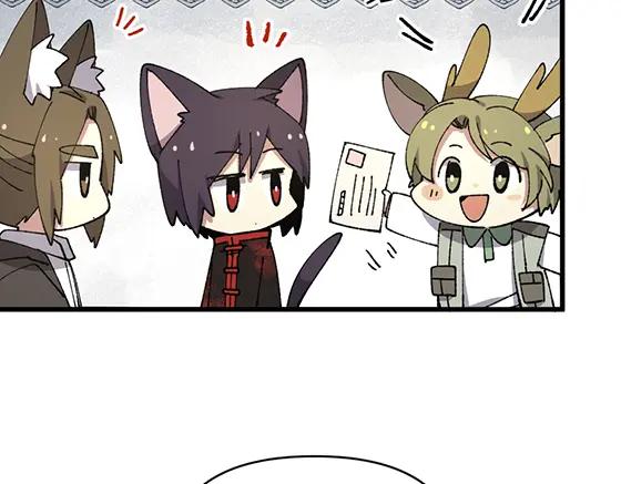 《哑舍动物园》第五十章 第10页