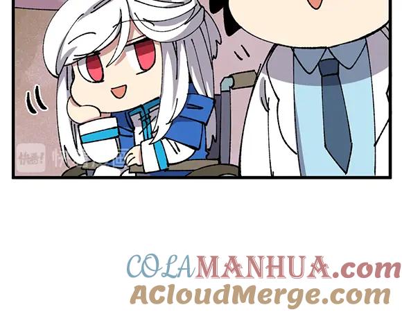 《哑舍动物园》第五十二章 第19页
