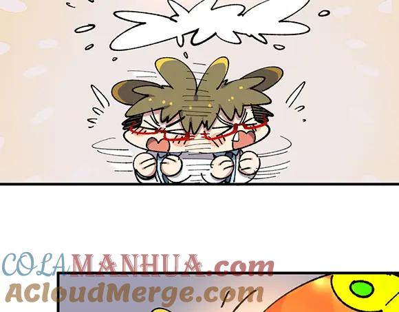 《哑舍动物园》第五十四章 第9页