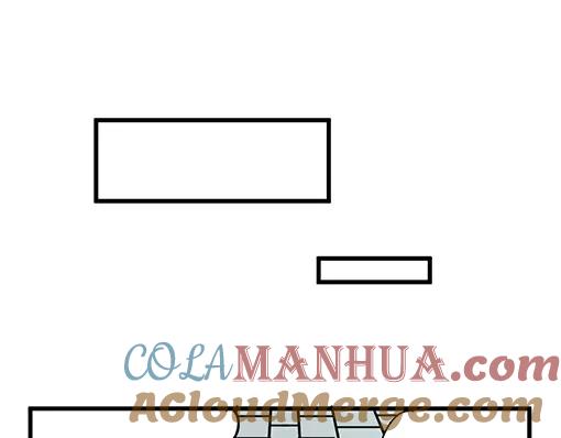 《哑舍动物园》第五十六章 第11页