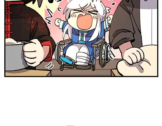 《哑舍动物园》第五十七章 第6页