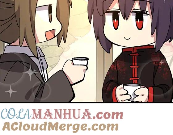 《哑舍动物园》第五十八章 第11页