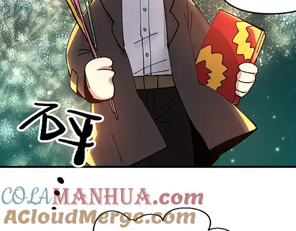 《哑舍动物园》第五十九章 第21页
