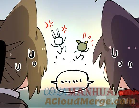 《哑舍动物园》第六十章 第21页