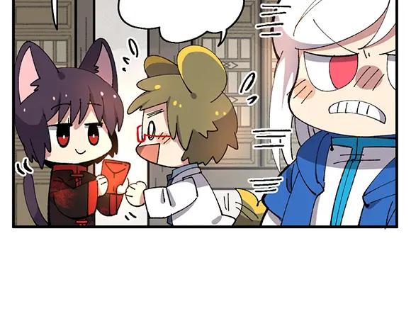 《哑舍动物园》第六十章 第8页