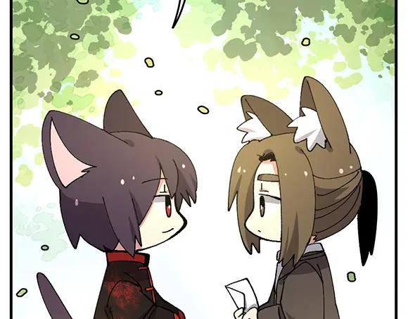《哑舍动物园》第六十一章 第6页