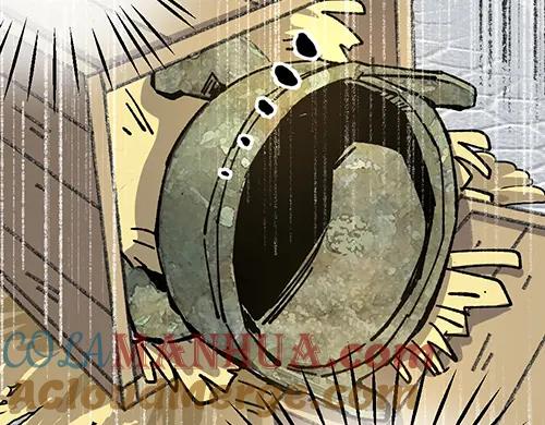 《哑舍动物园》第六十五章 第11页