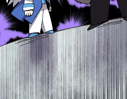 《哑舍动物园》第六十五章 第24页