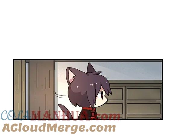《哑舍动物园》第六十七章 第13页