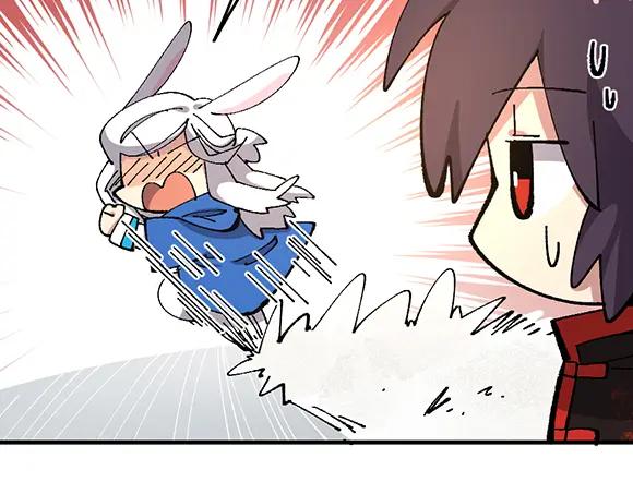 《哑舍动物园》第六十七章 第12页
