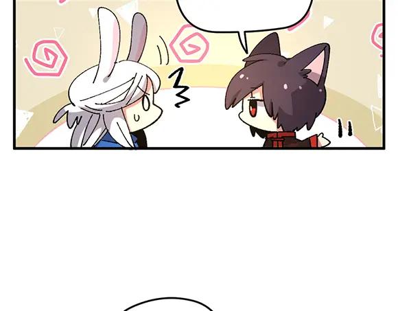 《哑舍动物园》第六十七章 第8页