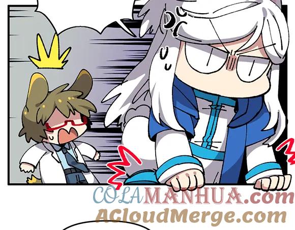 《哑舍动物园》第六十八章 第11页
