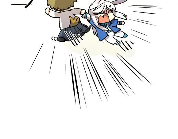 《哑舍动物园》第六十八章 第8页