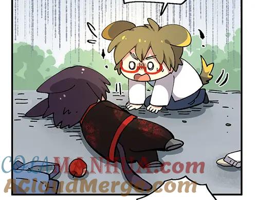 《哑舍动物园》第七十章 第17页