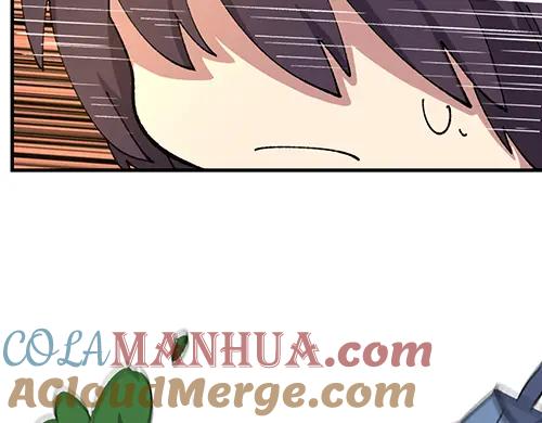 《哑舍动物园》第七十章 第13页