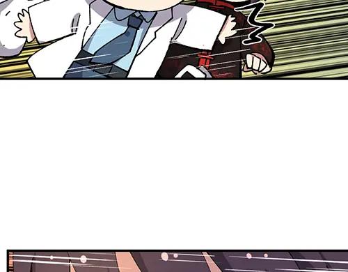《哑舍动物园》第七十章 第12页
