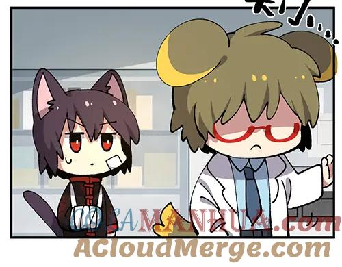 《哑舍动物园》第七十章 第23页
