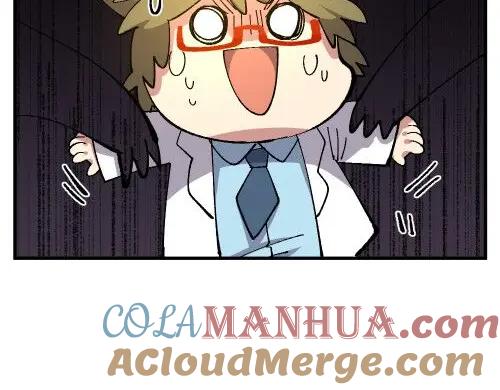 《哑舍动物园》第七十一章 第23页