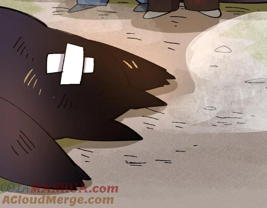 《哑舍动物园》第七十二章 第21页