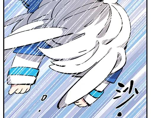 《哑舍动物园》第七十四章 第22页