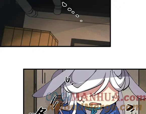 《哑舍动物园》第七十五章 第2页
