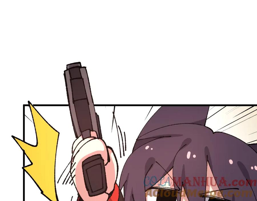 《哑舍动物园》第七十七章 第15页