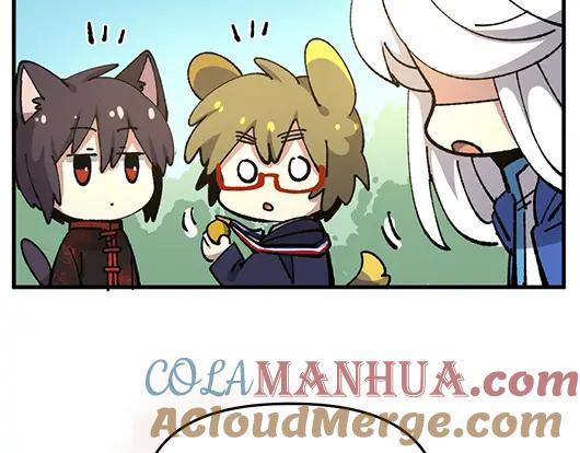 《哑舍动物园》第七十八章 第19页