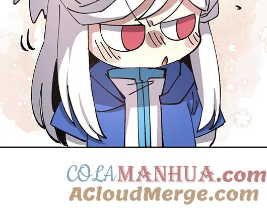 《哑舍动物园》第七十八章 第21页