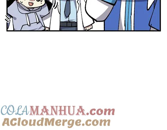《哑舍动物园》第七十九章 第19页